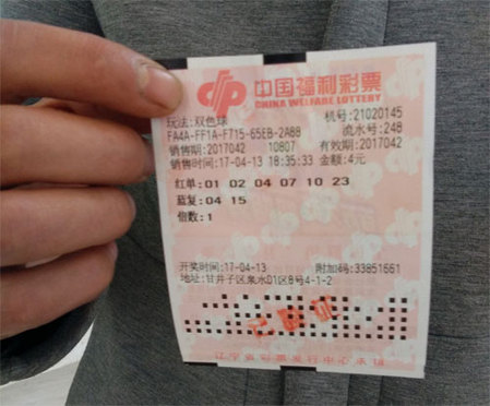 259luxu在线观看