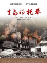 他掀开裙子把舌头伸进去添视频