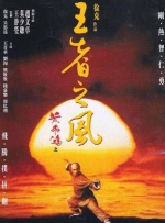 冯珊珊户外任务大全