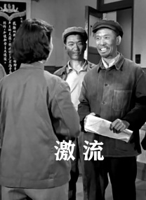 冯珊珊户外任务大全